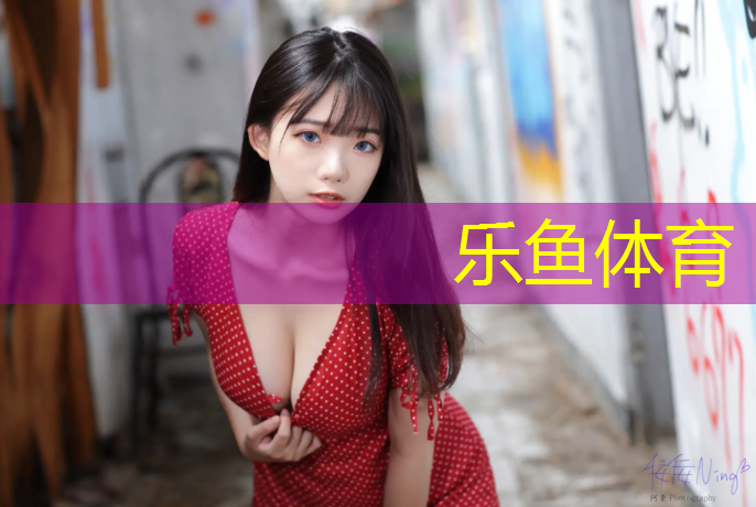 leyu·乐鱼(中国)体育官方网站,动感单车的蓝牙盒子