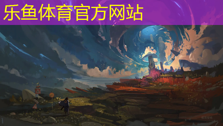 leyu·乐鱼(中国)体育官方网站,单手二十公斤哑铃很重