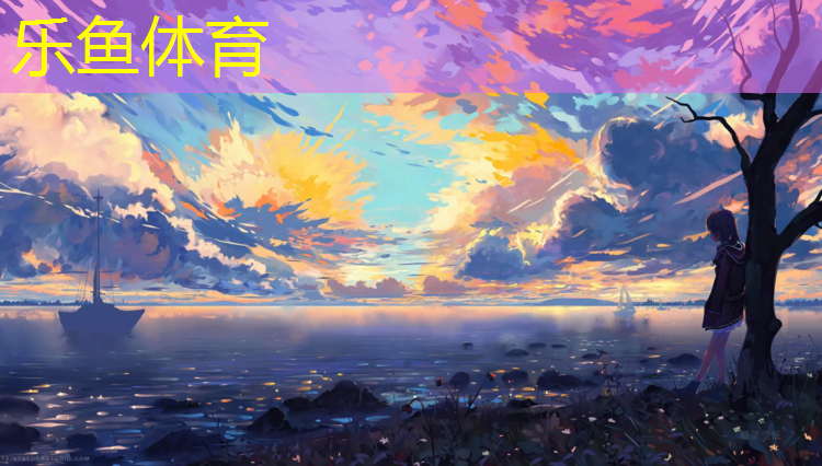 <strong>乐鱼体育官方网站,在家练哑铃练手臂标准动作</strong>