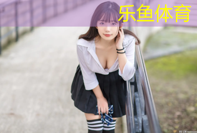 乐鱼体育,瑜伽垫哪一种好