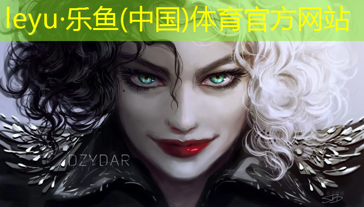 <strong>乐鱼体育官方网站,透气性塑胶跑道使用方法</strong>