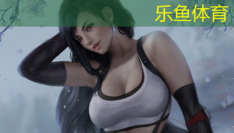 leyu·乐鱼(中国)体育官方网站,村小有塑胶跑道