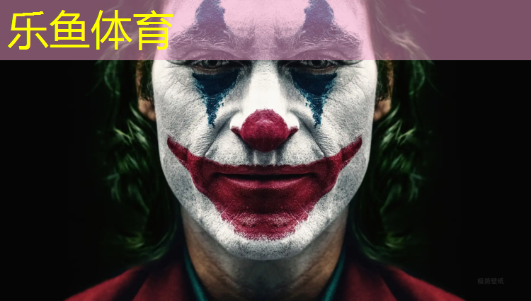 <strong>leyu·乐鱼(中国)体育官方网站,球操艺术体操舞蹈</strong>
