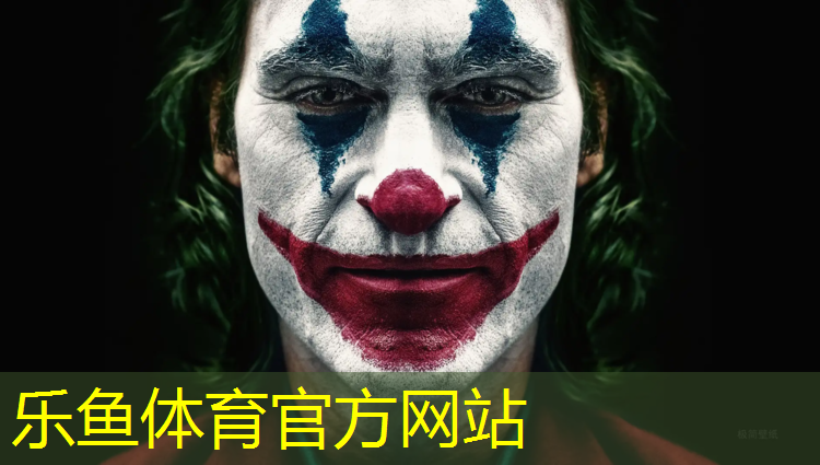 <strong>leyu·乐鱼(中国)体育官方网站,南平塑胶跑道摊铺机</strong>