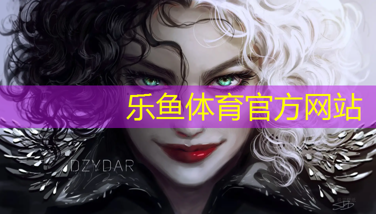 <strong>乐鱼体育官方网站,鹤壁工程塑胶跑道价钱表</strong>