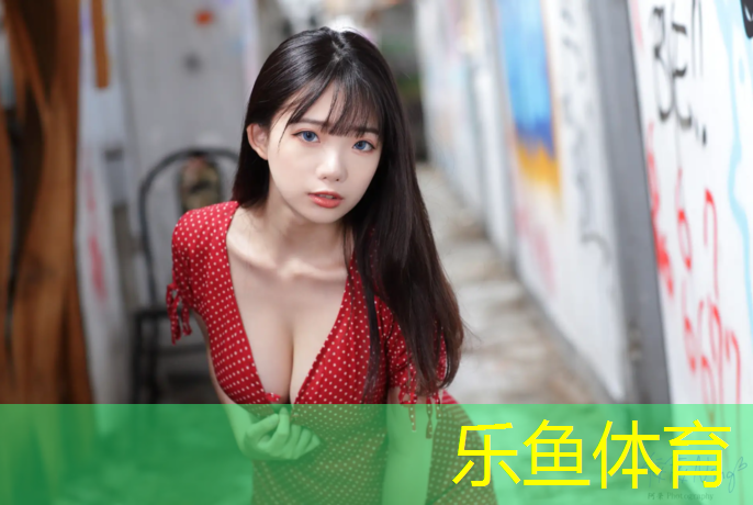 <strong>乐鱼体育,网球网编制方法</strong>
