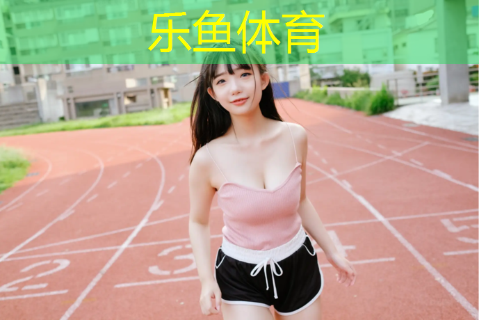 <strong>leyu·乐鱼(中国)体育官方网站,乒乓球台拱起来了怎么修</strong>