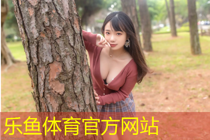 <strong>leyu·乐鱼(中国)体育官方网站,江干区高弹性塑胶跑道施工</strong>