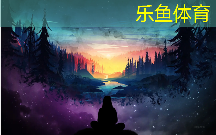 <strong>乐鱼体育,塑胶跑道开裂怎么防治</strong>