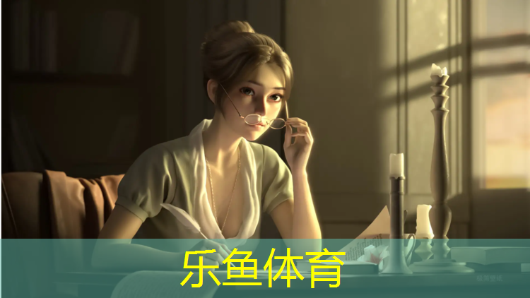 <strong>乐鱼体育官方网站,塑胶跑道匠心独具</strong>