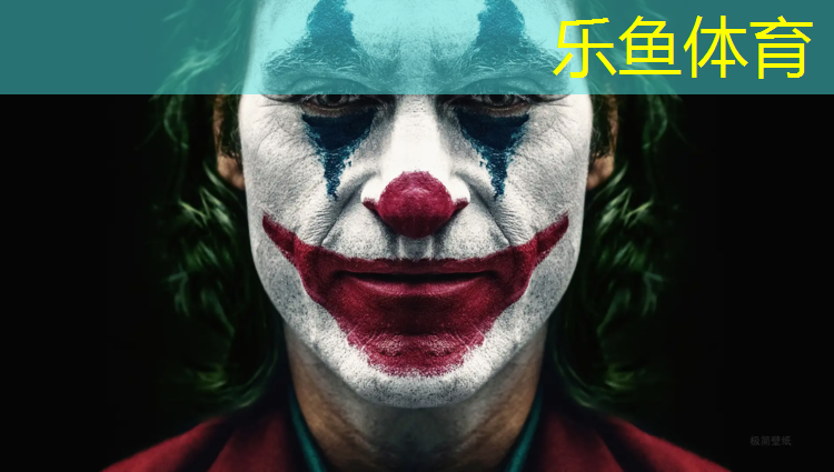 leyu·乐鱼(中国)体育官方网站,塑胶跑道铺设如何开票