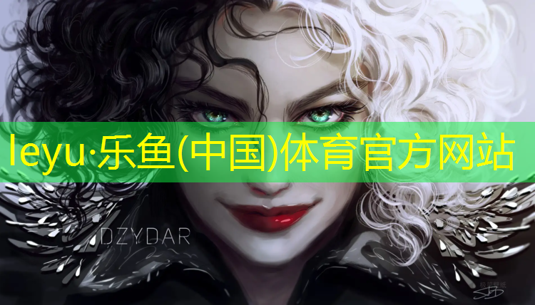 乐鱼体育,景洪预制型草坪塑胶跑道