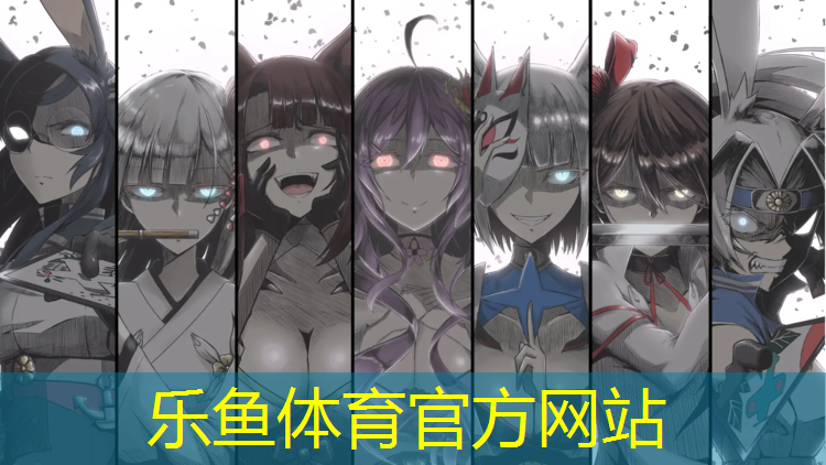 <strong>乐鱼体育,膝盖塑胶跑道磕伤</strong>