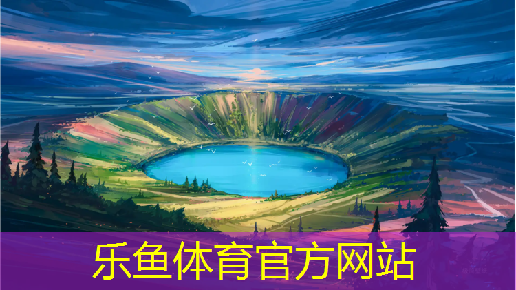 健身房瑜伽垫摆放