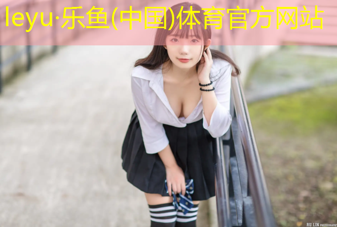瑜伽垫哪一种好