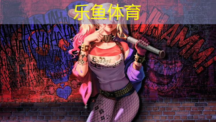 跑步机显示一把锁
