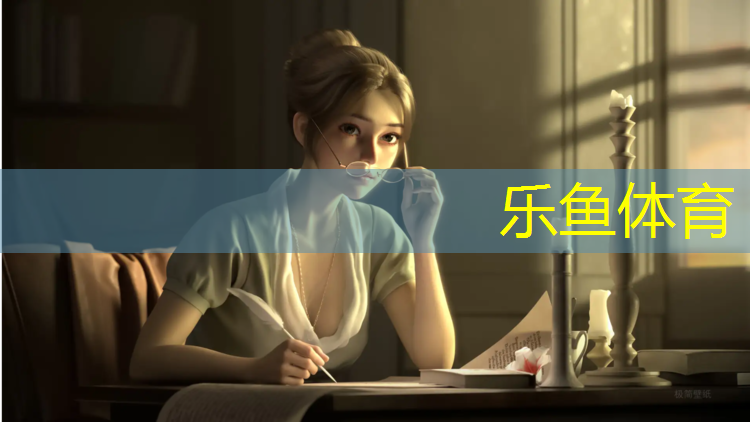 如何挑选瑜伽垫子