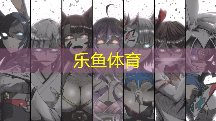 沈阳操场塑胶跑道