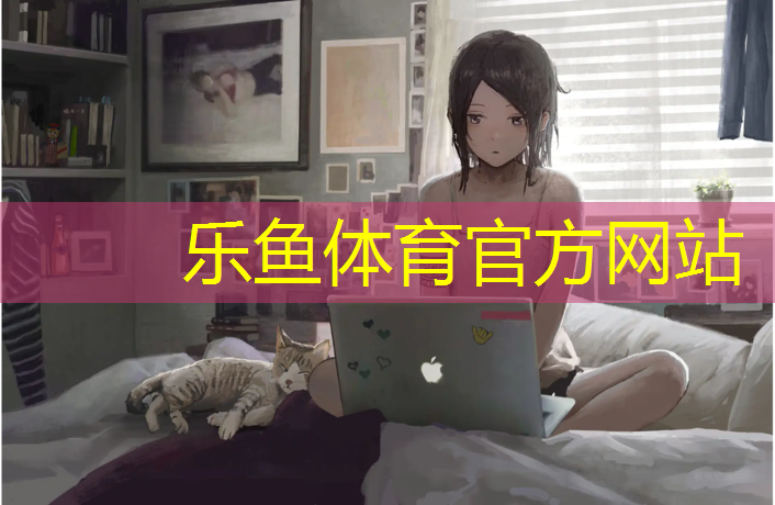 塑胶跑道施工黑色