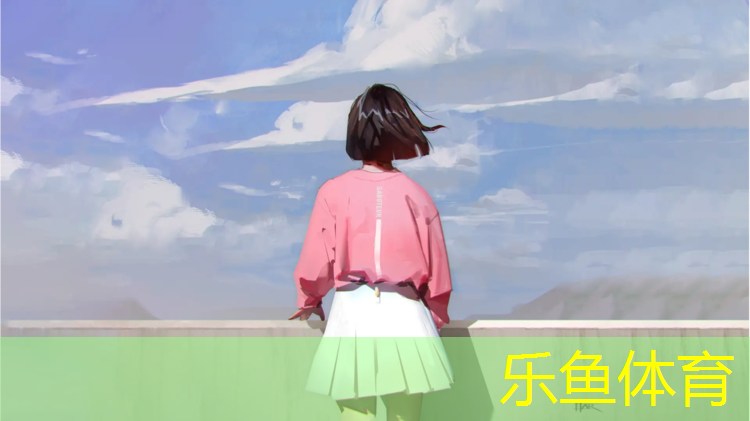 塑胶跑道保修年限