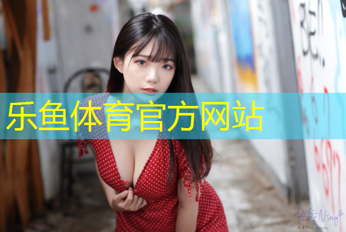 安阳彩色塑胶跑道