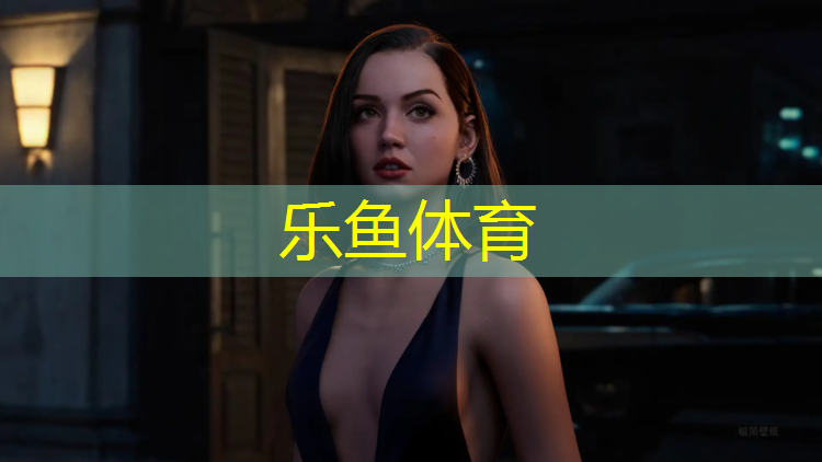 新疆网球网架工程师招聘