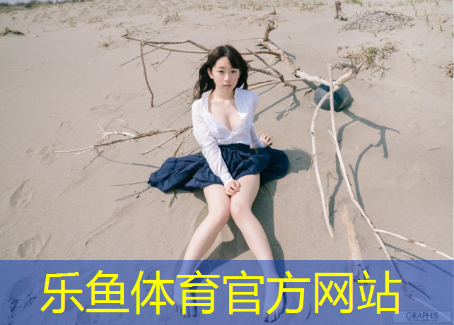 旬邑塑胶跑道报价表