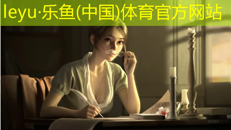 陕西塑胶跑道单价