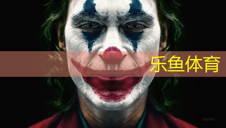 球操艺术体操舞蹈