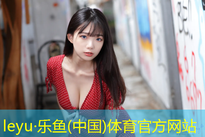 黄山运动塑胶跑道报价