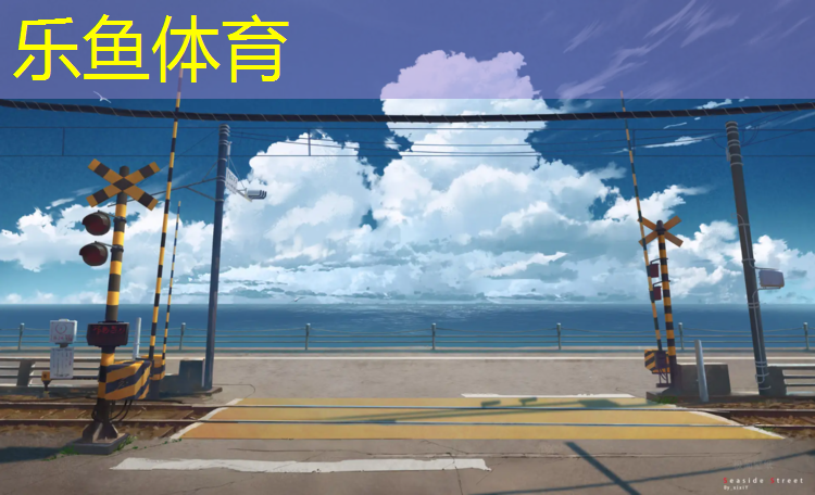跑步塑胶跑道鞋