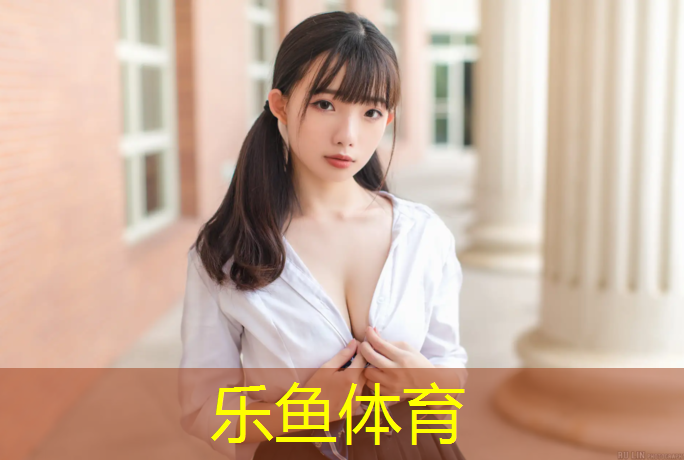 中班舞蹈体操球操