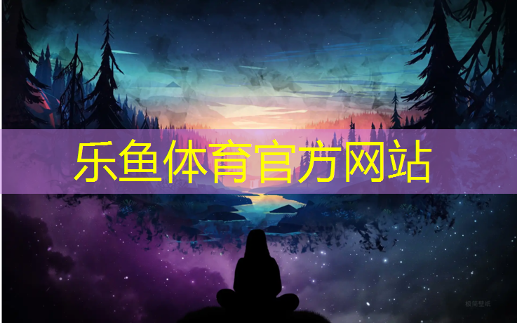 中卫绿色塑胶跑道装饰