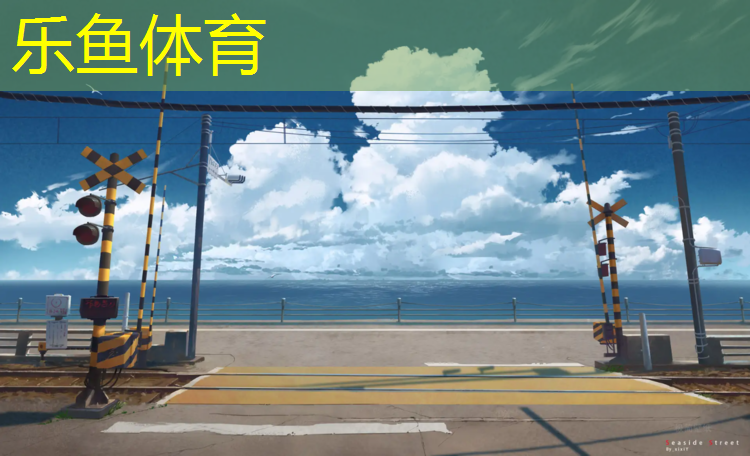 普陀区塑胶跑道工程施工