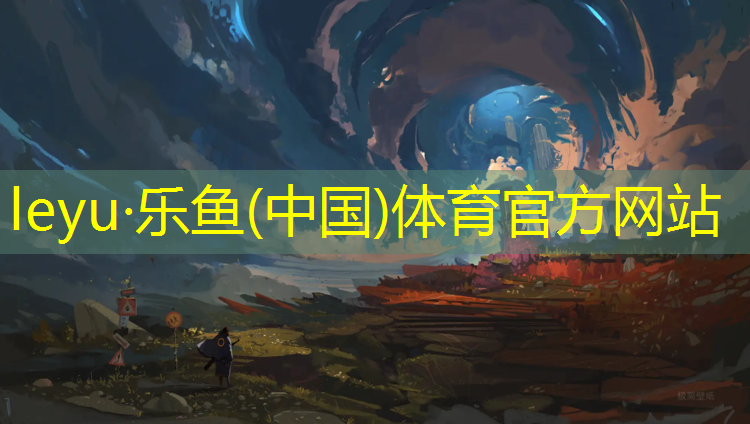 松江彩色塑胶跑道