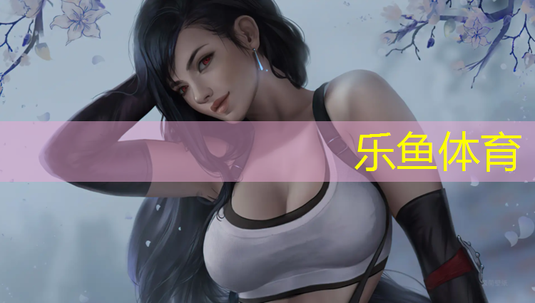 自贡小区塑胶跑道