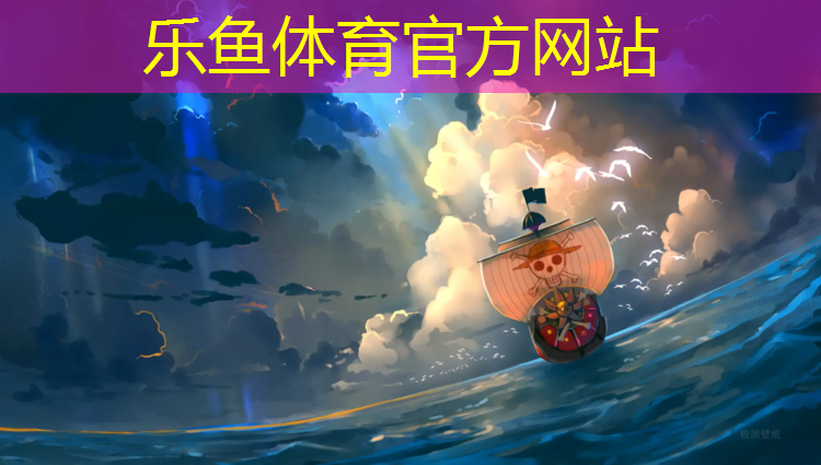 塑胶跑道热污染原因