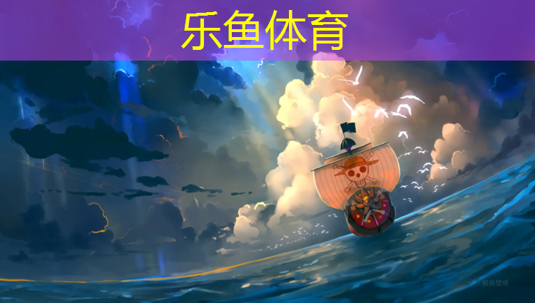 塑胶跑道凹凸不平