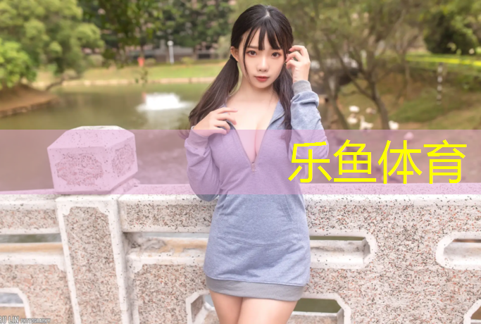 复合塑胶跑道翻新价格