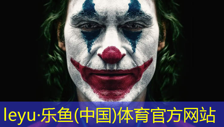 塑胶跑道铺设如何开票