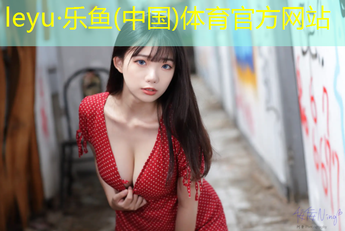 津南透气型塑胶跑道