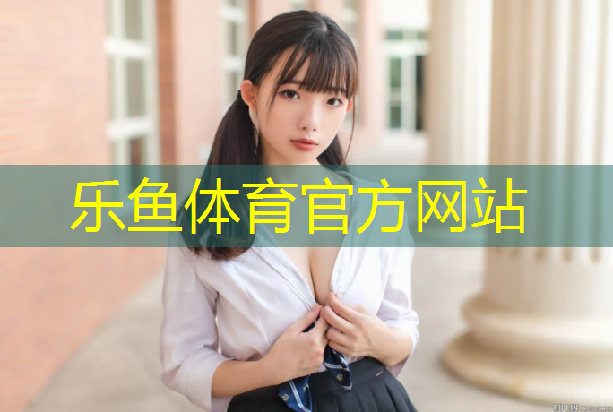 厦门聚氨酯塑胶跑道施工
