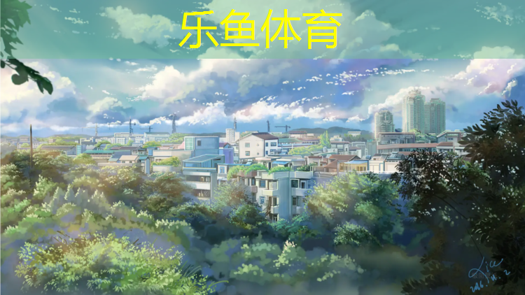 西湖绿色塑胶跑道